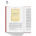 Становление советской правовой системы. Идеология и практика. Федосеенков Н.Н.