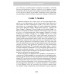 Финансовая империя в тени. Тайное влияние Морганов. Орсон Лавкрафт