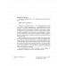 Письма из райских кущ. Волков В., Деген Х.