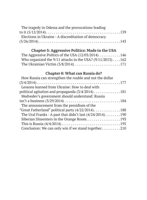 Ukraine: Chaos and Revolution – The Weapon of the Dollar. Nikolai Starikov