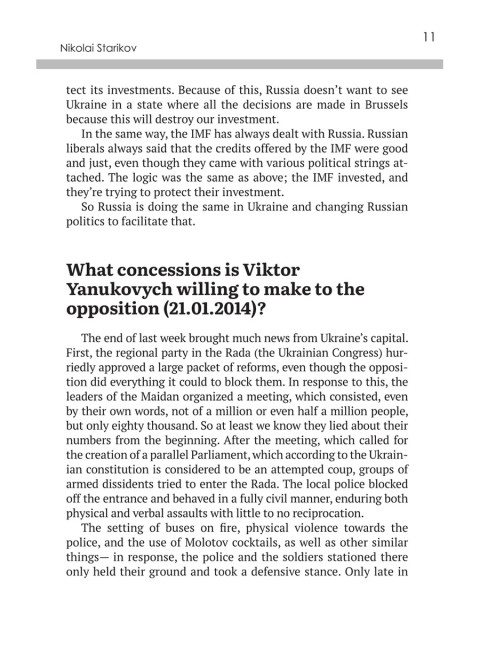 Ukraine: Chaos and Revolution – The Weapon of the Dollar. Nikolai Starikov