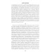Скобелев. Картёжник и бретёр, игрок и дуэлянт. Васильев Б.Л.
