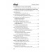 На линии огня. Записки военного корреспондента. Алёхин Г.Т.