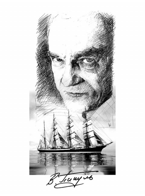 Полет и капризы гения; миниатюры. Пикуль В.С.