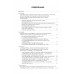 Технология лжи. Нацистская антипартизанская пропаганда на оккупированных территориях СССР. 1941-1944. Жуков Д.А.