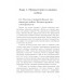 Забытая война. Россия в 1914-1918 годы. Факты, цифры, подвиги героев. Борисюк А.А.