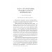 Ножевой бой на Великой Руси: наследие курских кметей. 5-е изд. Авилов В.И.