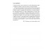 Шпионы. Дело №... Нокаут. Сидельников О.В.