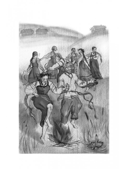 Русские аграрные праздники. Пропп В.Я.