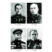Сталинград. Ерёменко А.И.