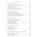 История России: учебник для вузов. Изд. 2 исправленное