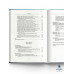 Основоположник Махаяны Нагарджуна и его труды. В 2 т. Т.2. Учение Нагарджуны о Срединнсти. Андросов В.