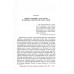 Дети Екклесиаста. Шестов, Бродский и другие. Ковельман А.Б.