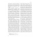 История России. В 20-ти томах. Том 11. Империя, война, революция. 1914-1917 годы. Книга 2: Булдаков В.П., Аксенов В.Б., Леонтьева Т.Г.