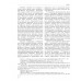 История России. В 20-ти томах. Том 11. Империя, война, революция. 1914-1917 годы. Книга 2: Булдаков В.П., Аксенов В.Б., Леонтьева Т.Г.