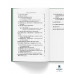 Синдром Сильвера-Рассела. Клиника, Диагностика, Лечение. Учебно-методическое пособие. Волеводз Н.Н., Воронцова М.В., Кокорева К.Д., Петеркова В.А.