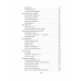 Алистер Кроули. Черная магия в ХХ веке. Щербаков А.