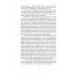 Слишком темно и невыносимо тихо. Как я воспринимаю, представляю и понимаю окружающий мир. Воспоминания слепоглухонемой. Скороходов
