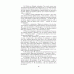 Слишком темно и невыносимо тихо. Как я воспринимаю, представляю и понимаю окружающий мир. Воспоминания слепоглухонемой. Скороходов