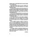 Смысл моей жизни. Аргентина, перонизм и Монтонерос. Перон Э.