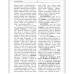 Архангельский областной словарь. Выпуск 25: Кама-Кипящей