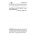 Берега удачи. Блуждающий Огонек. Бедфорд-Джонс Г.