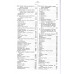Коммерческая энциклопедия. В 4-х томах. Настольная справочная книга по всем отраслям коммерческих знаний. Ротшильд М.