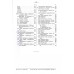 Коммерческая энциклопедия. В 4-х томах. Настольная справочная книга по всем отраслям коммерческих знаний. Ротшильд М.