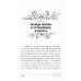 Окно в жизнь. Психология онкозаболеваний. Как помочь себе и близким. Ткаченко Г.