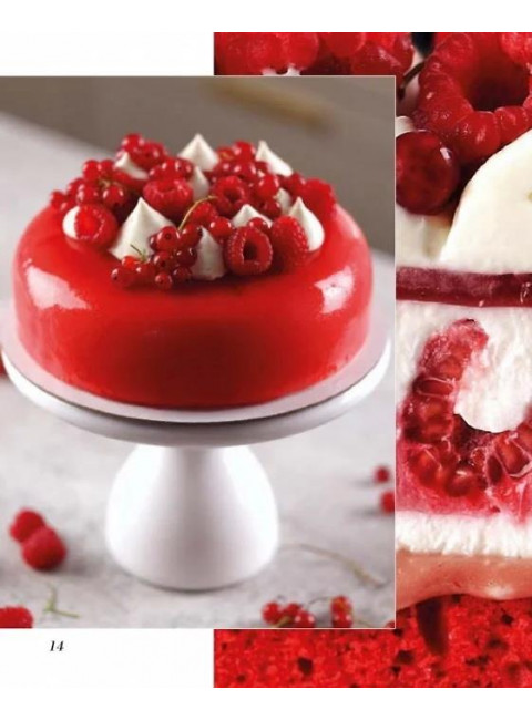 Путеводитель кондитера. Корпусные и заварные десерты. Тарты и муссы. Денисова А.