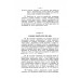 Полное руководство ко псовой охоте. (Части 1-3). Губин П.М.